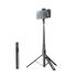 RTAKO RZP001-AB226 Selfie Stick with Tripod and Self-expanding Legs, 720° Rotation, 1.7m with smart design - Black